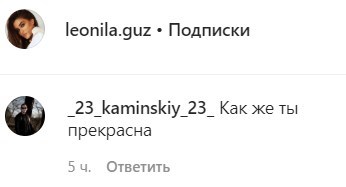 false false