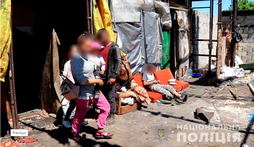 Діти на смітнику в Херсоні