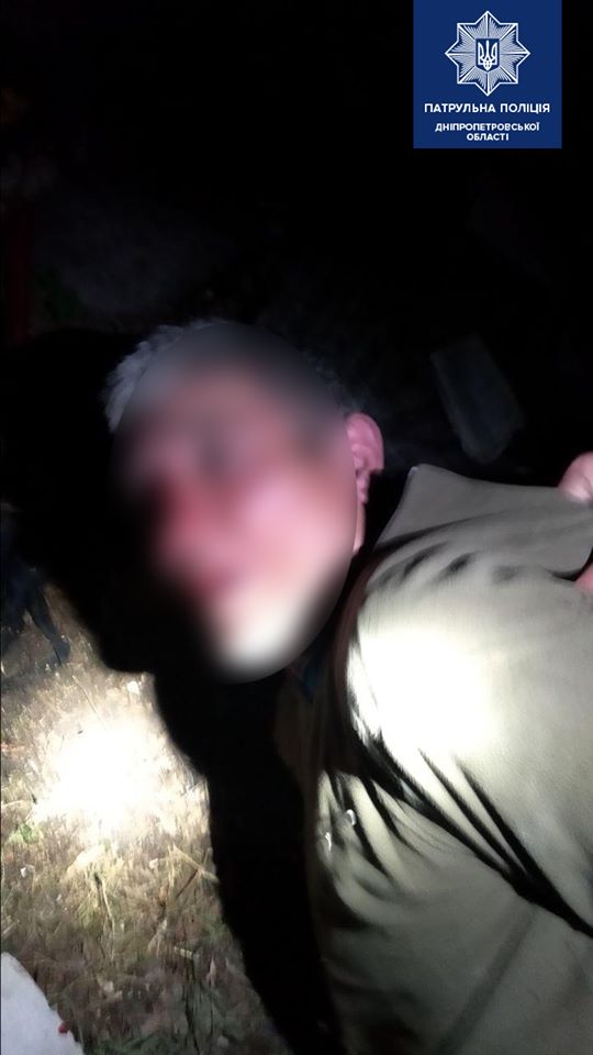 / @dnipropolice