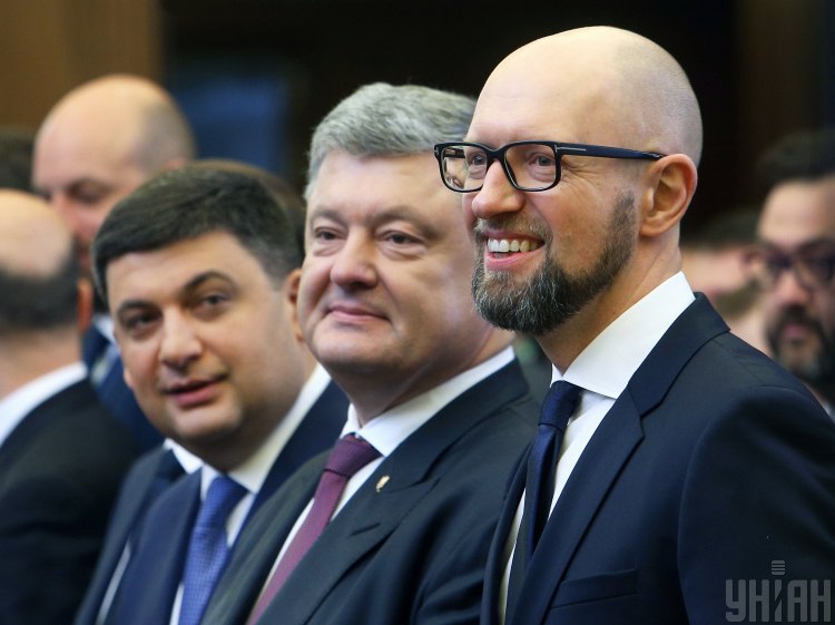 Порошенко, Яценюк Порошенко, Яценюк