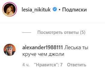 false false