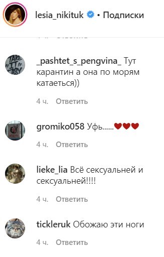 false false
