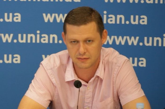 Чаплыга Чаплыга