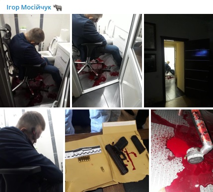 Опубликованы новые кадры с места гибели нардепа Давыденко: фото 18+