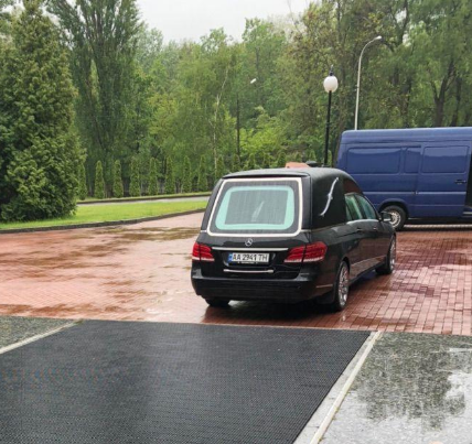 У Феофанії попрощалися з Валерієм Давиденком У Феофанії попрощалися з Валерієм Давиденком