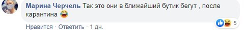 false false