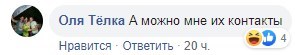 false false