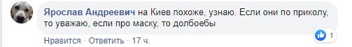 false false