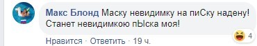 false false