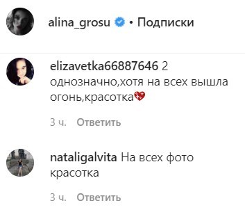 false false
