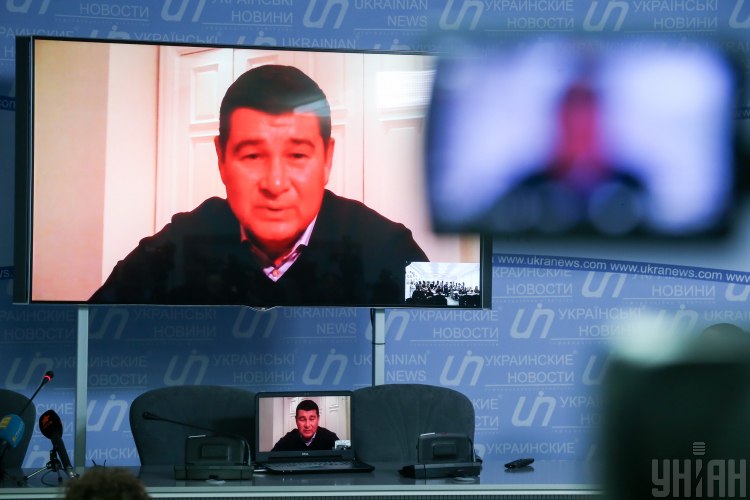 Онищенко Онищенко