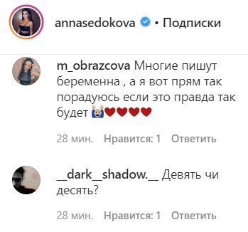 false false