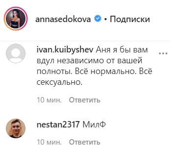 false false