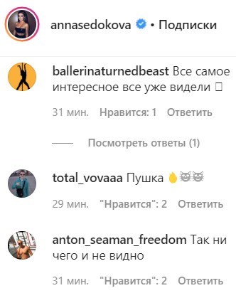 false false