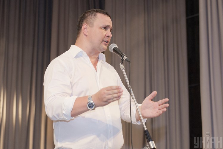 Микитась Микитась