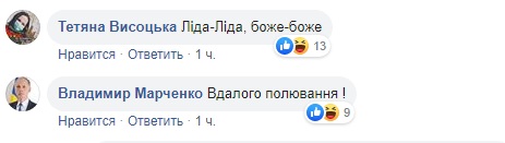 "Украинский Джим Керри на минималках": в Сети затроллили новые фото Малюськи "Украинский Джим Керри на минималках": в Сети затроллили новые фото Малюськи