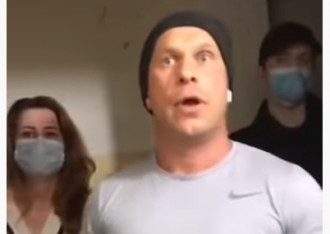 Кива Кива