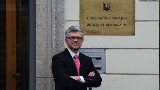 Андрій Мельник Андрій Мельник