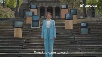 Елена Зеленская Елена Зеленская