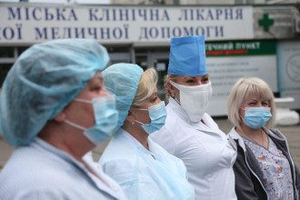 Медики, доплаты Медики, доплаты