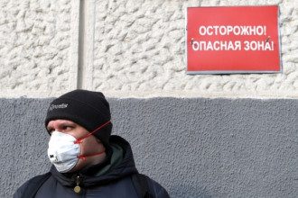 Коронавирус, заражение Коронавирус, заражение