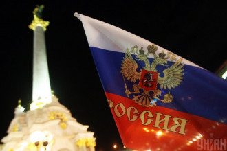 Експерт попередив, що Україну може бути поховано під уламками Росії – Розпад Росії Експерт попередив, що Україну може бути поховано під уламками Росії – Розпад Росії