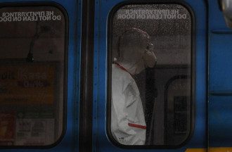 Метро, карантин Метро, карантин