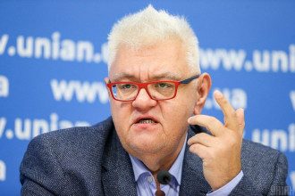 Сивохо Сивохо