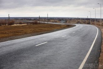 дорога