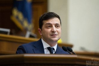 Зеленський Зеленський
