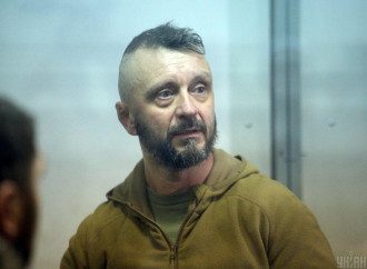 Антоненко Антоненко