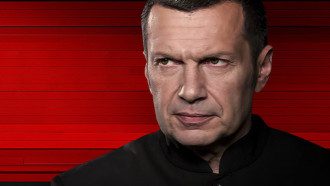 Соловйов Соловйов