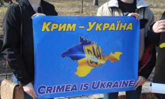 Крым, Украина