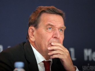 Шредер Шредер