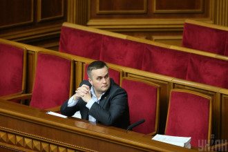 Холодницький Холодницький