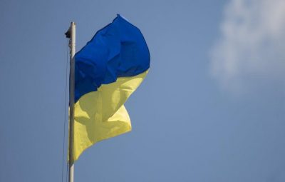 Флаг, Украина