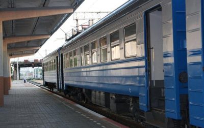 Укрзалізниця