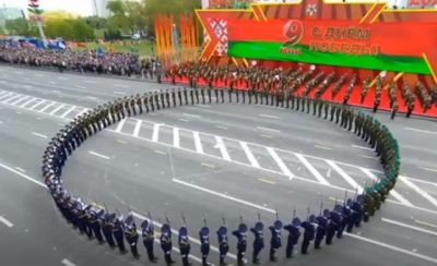 В Минске состоялся военный парад / Скриншот