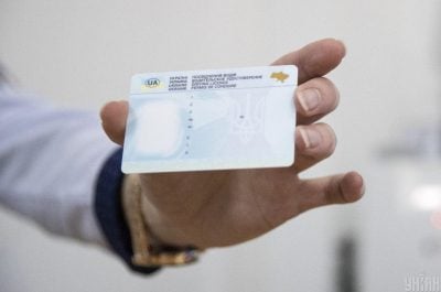 Водійські права Водійські права