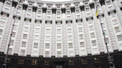 Будівля, Кабмін Будівля, Кабмін