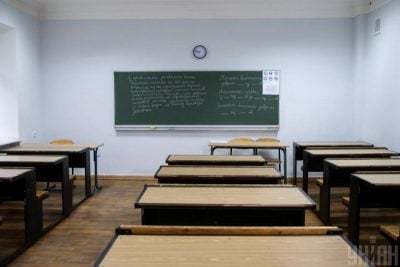 У Міносвіти розповіли, як буде проходити ЗНО на карантині / УНІАН У Міносвіти розповіли, як буде проходити ЗНО на карантині / УНІАН