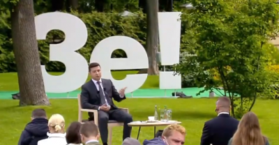 пресс-конференция Зеленского