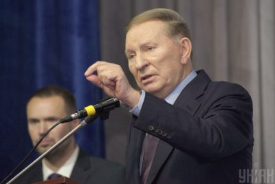 Кучма Кучма