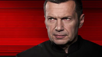 Соловйов Соловйов
