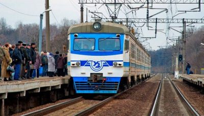 міська електричка міська електричка