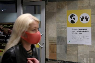 Всплеск заболеваемости COVID-19 в Украине: врач назвал неожиданную причину