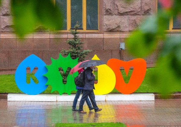 Києву спрогнозували один сухий день: названо дату