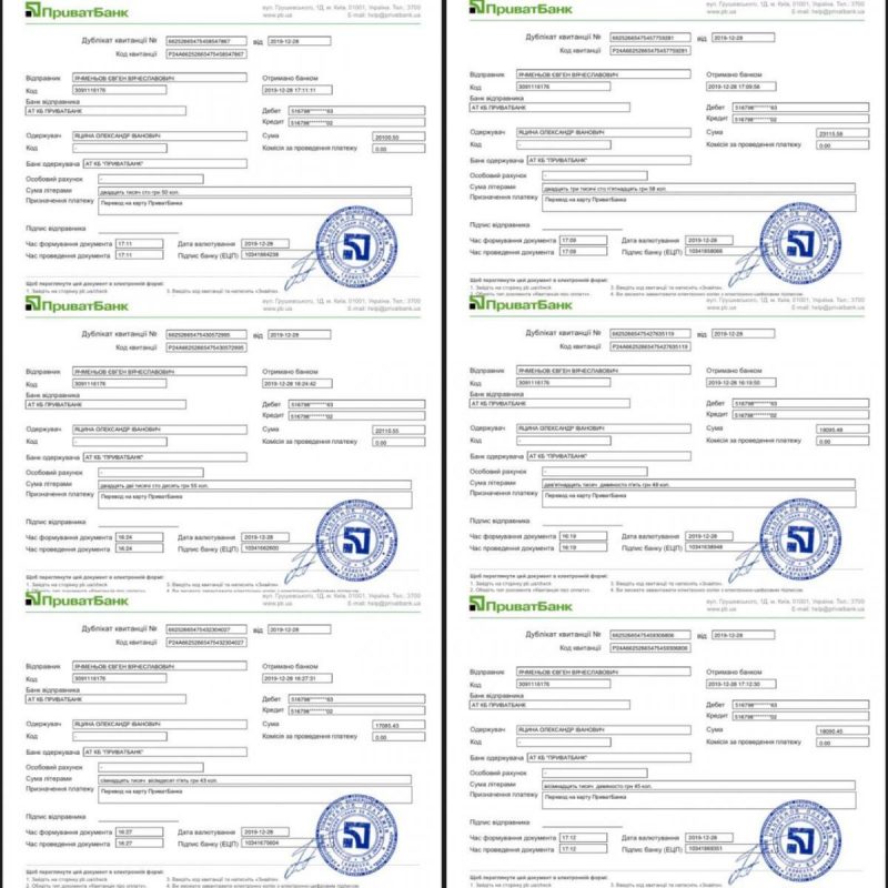 Руководителя Национального института рака обвиняют в мошенничестве - СМИ