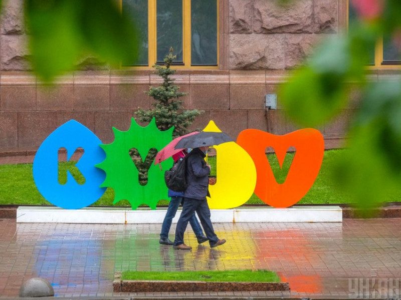 Киеву спрогнозировали один сухой день: названа дата