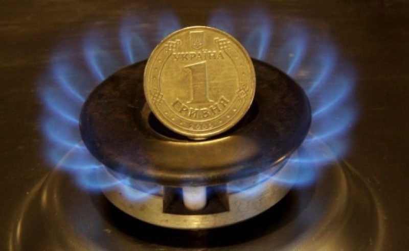 Рост до 127%: во сколько украинцам теперь обойдется абонплата за газ